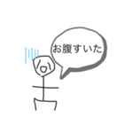 パりパり 帝国第一期（個別スタンプ：9）