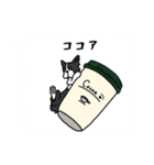 ボストンテリア吹き出しスタンプ（個別スタンプ：2）