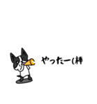 ボストンテリア吹き出しスタンプ（個別スタンプ：7）