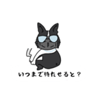 ボストンテリア吹き出しスタンプ（個別スタンプ：37）