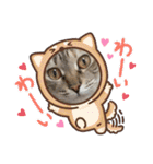 みるくしば（個別スタンプ：13）