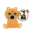みるくしば（個別スタンプ：14）