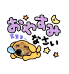 みるくしば（個別スタンプ：15）