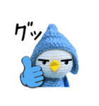 コビトトリノトリコ（ピース）その2（個別スタンプ：7）