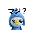 コビトトリノトリコ（ピース）その2（個別スタンプ：8）