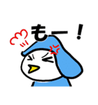 コビトトリノトリコ（ピース）その2（個別スタンプ：9）