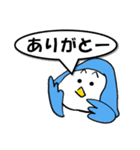 コビトトリノトリコ（ピース）その2（個別スタンプ：13）