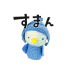 コビトトリノトリコ（ピース）その2（個別スタンプ：15）