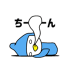 コビトトリノトリコ（ピース）その2（個別スタンプ：20）