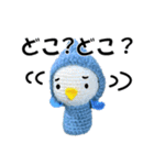 コビトトリノトリコ（ピース）その2（個別スタンプ：21）