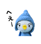 コビトトリノトリコ（ピース）その2（個別スタンプ：22）