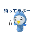 コビトトリノトリコ（ピース）その2（個別スタンプ：23）