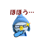 コビトトリノトリコ（ピース）その2（個別スタンプ：27）