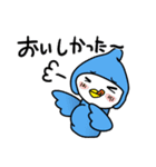 コビトトリノトリコ（ピース）その2（個別スタンプ：30）