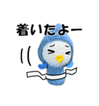 コビトトリノトリコ（ピース）その2（個別スタンプ：31）