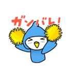 コビトトリノトリコ（ピース）その2（個別スタンプ：32）