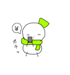 みどりゆきだるまくん(オタクver.)（個別スタンプ：13）
