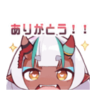 悪猫計画Vtuberスタンプ Vol.2【九姫篇】（個別スタンプ：3）