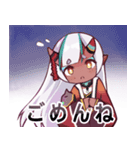悪猫計画Vtuberスタンプ Vol.2【九姫篇】（個別スタンプ：6）