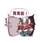 悪猫計画Vtuberスタンプ Vol.2【九姫篇】（個別スタンプ：13）