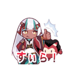 悪猫計画Vtuberスタンプ Vol.2【九姫篇】（個別スタンプ：14）