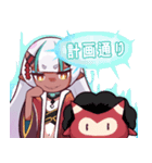 悪猫計画Vtuberスタンプ Vol.2【九姫篇】（個別スタンプ：16）