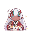 悪猫計画Vtuberスタンプ Vol.2【九姫篇】（個別スタンプ：17）