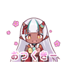 悪猫計画Vtuberスタンプ Vol.2【九姫篇】（個別スタンプ：20）