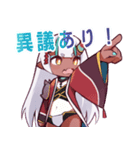 悪猫計画Vtuberスタンプ Vol.2【九姫篇】（個別スタンプ：21）