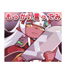 悪猫計画Vtuberスタンプ Vol.2【九姫篇】（個別スタンプ：22）