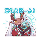 悪猫計画Vtuberスタンプ Vol.2【九姫篇】（個別スタンプ：23）