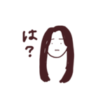 寝起き3秒ほくえつjk（個別スタンプ：1）