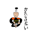 真・武将くんスタンプ（個別スタンプ：1）