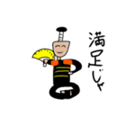 真・武将くんスタンプ（個別スタンプ：6）