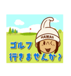 サーフィンボーイくん敬語ver.（個別スタンプ：9）