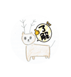 Nsトナカイ選手権（個別スタンプ：1）