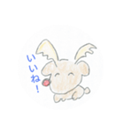 Nsトナカイ選手権（個別スタンプ：7）