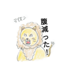 Nsトナカイ選手権（個別スタンプ：15）