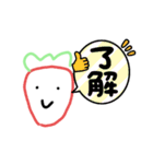 フルーツさん達のスタンプ（個別スタンプ：1）