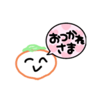 フルーツさん達のスタンプ（個別スタンプ：2）