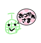 フルーツさん達のスタンプ（個別スタンプ：6）