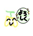 フルーツさん達のスタンプ（個別スタンプ：7）