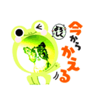 。(*´・з・)わんわわん（個別スタンプ：3）