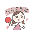 卓球女子のスタンプ（個別スタンプ：1）