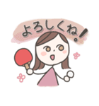 卓球女子のスタンプ（個別スタンプ：2）