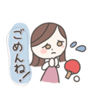 卓球女子のスタンプ（個別スタンプ：6）