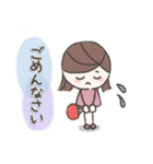 卓球女子のスタンプ（個別スタンプ：9）