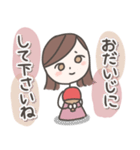 卓球女子のスタンプ（個別スタンプ：14）