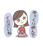 卓球女子のスタンプ（個別スタンプ：15）