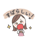 卓球女子のスタンプ（個別スタンプ：17）